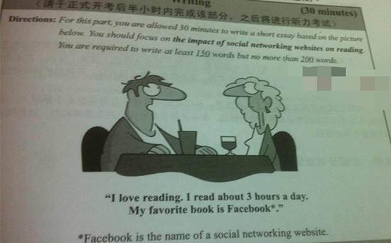 2015年12月英语六级作文答案