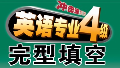 �����<a href=http://www.hxen.com target=_blank class=infotextkey>Ӣ��</a>ר��ϵ�У��������