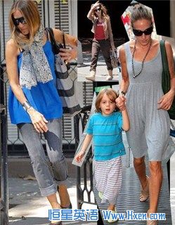 街拍熟女型教主莎拉·杰西卡·帕克 街拍熟女型教主莎拉·杰西卡·帕克