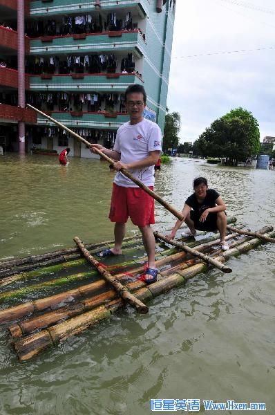 Local residents take raft in flooded Yao Ethnic Autonomous County of Du'an in south China's Guangxi Zhuang Autonomous Region, June 2, 2010. (Xinhua/Huang Xiaobang) Local residents take raft in flooded Yao Ethnic Autonomous County of Du'an in south China's Guangxi Zhuang Autonomous Region, June 2, 2010. (Xinhua/Huang Xiaobang)