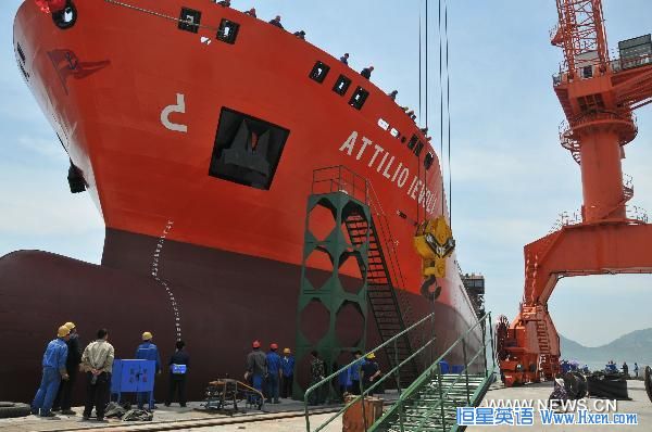 Photo taken on June 8, 2010 shows the colossal chemicals-transport ship of Attilio Ievoli, which is manufactured by the Rushan Shipbuilding Co., Ltd. for export to Italy, taking water at its launching ceremony, at Rushan, east China's Shandong Province. Photo taken on June 8, 2010 shows the colossal chemicals-transport ship of Attilio Ievoli, which is manufactured by the Rushan Shipbuilding Co., Ltd. for export to Italy, taking water at its launching ceremony, at Rushan, east China's Shandong Province.