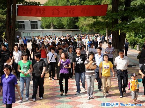 China's national college entrance examination will be held on Monday, with more than 9.57 million examinees competing for 6.57 million places at nationwide universities and colleges. (Xinhua Photo) China's national college entrance examination will be held on Monday, with more than 9.57 million examinees competing for 6.57 million places at nationwide universities and colleges. (Xinhua Photo)