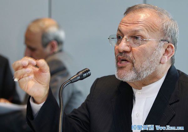 Iran's Foreign Minister Manouchehr Mottaki talks to the media at the European Parliament in Brussels June 1, 2010. (Xinhua/Reuters File Photo) Iran's Foreign Minister Manouchehr Mottaki talks to the media at the European Parliament in Brussels June 1, 2010. (Xinhua/Reuters File Photo)