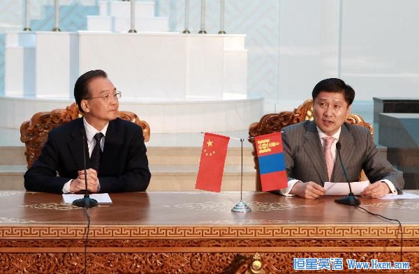 Chinese Premier Wen Jiabao (R front) attends a welcoming ceremony held by his Mongolian counterpart Sukhbaataryn Batbold in Ulan Bator, Mongolia, June 1, 2010. (Xinhua/Pang Xinglei) Chinese Premier Wen Jiabao (R front) attends a welcoming ceremony held by his Mongolian counterpart Sukhbaataryn Batbold in Ulan Bator, Mongolia, June 1, 2010. (Xinhua/Pang Xinglei)