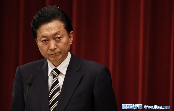 Japan's Prime Minister Yukio Hatoyama attends a news conference at his official residence in Tokyo May 28, 2010. (Xinhua/Reuters File Photo) Japan's Prime Minister Yukio Hatoyama attends a news conference at his official residence in Tokyo May 28, 2010. (Xinhua/Reuters File Photo)