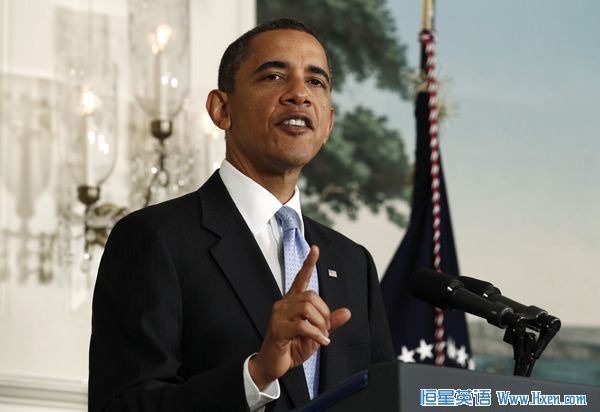U.S. President Barack Obama (Xinhua/Reuters Photo) U.S. President Barack Obama (Xinhua/Reuters Photo)