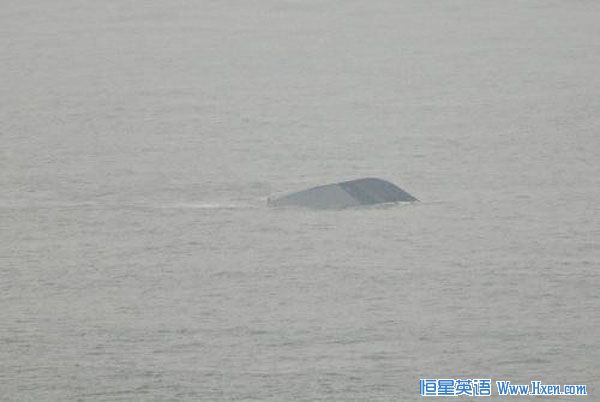 South Korean naval ship, the Cheonan, sinks near South Korea's Baeknyeong Island, close to DPRK, in the western waters on Saturday, March 27, 2010. (Xinhua/Reuters File Photo) South Korean naval ship, the Cheonan, sinks near South Korea's Baeknyeong Island, close to DPRK, in the western waters on Saturday, March 27, 2010. (Xinhua/Reuters File Photo)