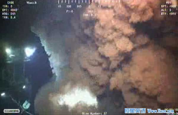 Remotely operated undersea vehicles work to cut and cap the riser pipe at the site of the Deepwater Horizon oil leak as it continues to spew oil into the Gulf of Mexico in this video image taken from a BP live video feed June 3, 2010. Remotely operated undersea vehicles work to cut and cap the riser pipe at the site of the Deepwater Horizon oil leak as it continues to spew oil into the Gulf of Mexico in this video image taken from a BP live video feed June 3, 2010.