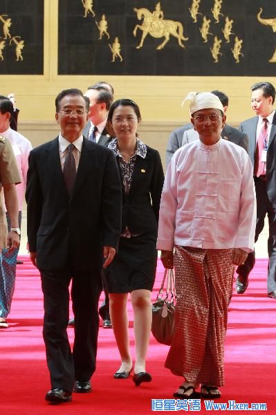 Chinese Premier Wen Jiabao (Front, L) steps into a conference hall for talks with Myanmar Prime Minister U Thein Sein (Front, R) in Naypyitaw, capital of Myanmar, on June 3, 2010. (Xinhua/Pang Xinglei) Chinese Premier Wen Jiabao (Front, L) steps into a conference hall for talks with Myanmar Prime Minister U Thein Sein (Front, R) in Naypyitaw, capital of Myanmar, on June 3, 2010. (Xinhua/Pang Xinglei)