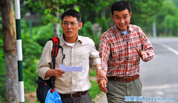 Stills from the Chinese drama film 'Ocean Heaven', starring Jet Li, Wen Zhang and Kwai Lun-Mei. (Photo: yule.sohu.com)