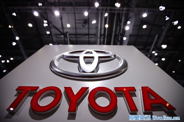 The Toyota logo is displayed during the 80th Geneva Car Show in this March 2, 2010 file photo. (Xinhua/Reuters File Photo)