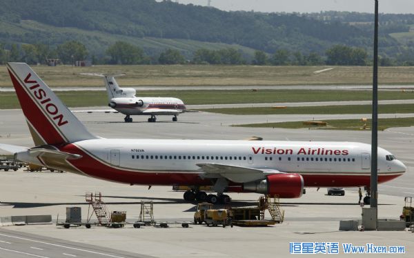 Russian aircraft rolls on a runway as an aircraft of the United States stands on the tarmac after an exchange of spies at Vienna airport A Russian aircraft (L) rolls on a runway to prepare for takeoff, as an aircraft of the United States stands on the tarmac, after an exchange of spies at Vienna airport July 9, 2010. The biggest spy swap since the end of the Cold War was underway on Friday after Russia and the United States spymasters brokered a deal for 10 Russian spies to be deported from the U.S., in return for four agents serving jail terms in Russia on charges of spying for the West. The current scandal broke when the United States said on June 28 it has uncovered a ring of suspected Russian secret agents who were using false identities to try to gather sensitive intelligence on the United States.  Russia's Foreign Intelligence Service (SVR) declined all comment on details of the affair.   (Xinhua/Reuters)