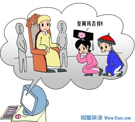 �������Ϸ���������� ��������ū��˼��