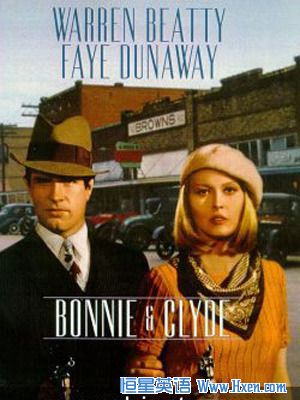 《雌雄大盗》(1967年) 《雌雄大盗》(1967年)