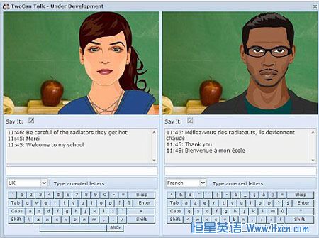 Ӣ��ΪСѧ��ʦ�䱸����<a href=http://www.hxen.com/interpretation/ target=_blank class=infotextkey>����</a>��