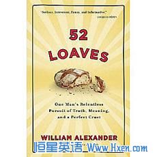 Courtesy williamalexander.com