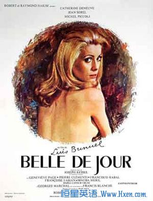 《白日美人》(1967年) 《白日美人》(1967年)