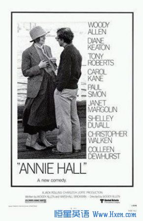 《安妮·霍尔》(1977年) 《安妮·霍尔》(1977年)