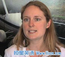 Terrafugia Chief Operating Officer Anna Dietrich