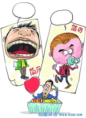 ˫��й���С�ʵۡ��������ɳ��ķ��ա�