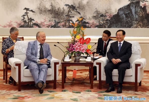 Wang Gang (R), president of the China Economic and Social Council and vice chairman of the National Committee of the Chinese People's Political Consultative Conference, meets with European Economic and Social Committee Mario Sepi in Beijing, capital of China, July 17, 2010. (Xinhua/Lan Hongguang) (jl) 