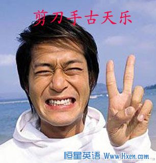 peace sign/ victory sign ������