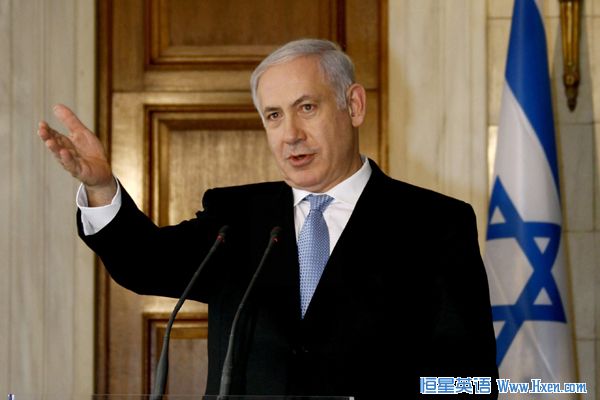 Israel's Prime Minister Benjamin Netanyahu addresses reporters during a news briefing in August 16, 2010. (Xinhua/Reuters File Photo) Israel's Prime Minister Benjamin Netanyahu addresses reporters during a news briefing in August 16, 2010. (Xinhua/Reuters File Photo)