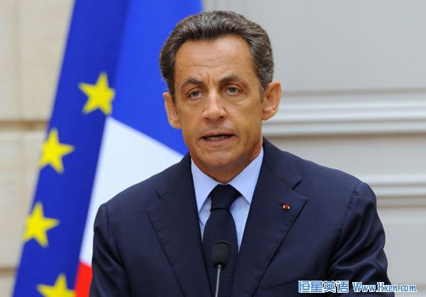 France's President Nicolas Sarkozy delivers a speech at the Elysee Palace in Paris July 26, 2010.  (Xinhua/Reuters File Photo)