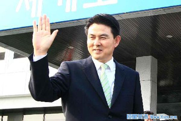 New South Korean Prime Minister designate Kim Tae-ho is seen in the picture taken on June 30, 2010.  (Xinhua File Photo)