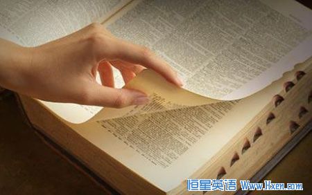 ��ţ��Ӣ�Ĵʵ䡷ӡˢ�漴����ʧ