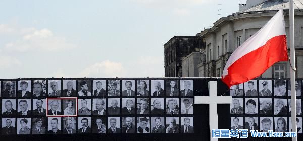 A Polish national flag flies in front of the stage for a commemoration ceremony for the plane crash victims at the Pilsudski square in Warsaw, April 17, 2010. (Xinhua/AFP Photo) A Polish national flag flies in front of the stage for a commemoration ceremony for the plane crash victims at the Pilsudski square in Warsaw, April 17, 2010. (Xinhua/AFP Photo)