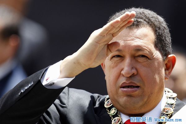 Venezuelan President Hugo Chavez arrives at Simon Bolivar's tomb in Caracas July 24, 2010. (Xinhua/Reuters File Photo) Venezuelan President Hugo Chavez arrives at Simon Bolivar's tomb in Caracas July 24, 2010. (Xinhua/Reuters File Photo)