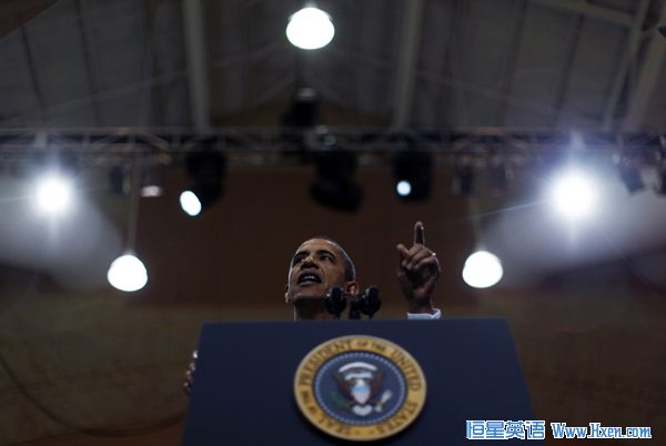 U.S. President Barack Obama delivers remarks at the University of Texas in Austin, Texas, August 9, 2010. (Xinhua/Reuters File Photo) U.S. President Barack Obama delivers remarks at the University of Texas in Austin, Texas, August 9, 2010. (Xinhua/Reuters File Photo)