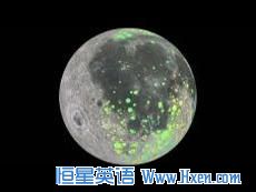 LOLA has allowed NASA scientists to create the first-ever comprehensive catalog of large craters on the moon. 