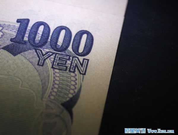 Japan's 1,000 Yen banknote is displayed at a currency museum of the Bank of Japan in Tokyo Japan's 1,000 Yen banknote is displayed at a currency museum of the Bank of Japan in Tokyo September 15, 2010. Japan has intervened in the currency market on Wednesday for the first time in six years, buying the dollar to stem a rise in the yen that is threatening a fragile economic recovery. (Xinhua/Reuters)