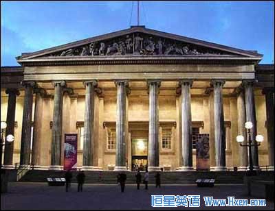 TOP 3: British Museum