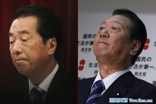 Combo photo of Japanese Prime Minister Naoto Kan (L) and former Democratic Party of Japan Secretary-General Ichiro Ozawa. (Xinhua/Reuters File Photo) Combo photo of Japanese Prime Minister Naoto Kan (L) and former Democratic Party of Japan Secretary-General Ichiro Ozawa. (Xinhua/Reuters File Photo)