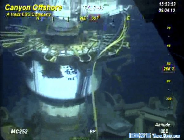 Part of the containment capping stack is pictured in this video grab from a BP live video feed at the site of the BP Macondo well in the Gulf of Mexico, taken and released on September 4, 2010.  (Xinhua/Reuters Photo)