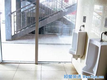 ���ھ���͸������ ��Ȼλ����ҵ��