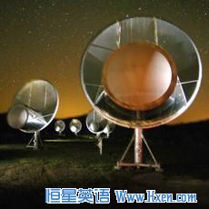 An illustration of the Allen Telescope Array at the Hat Creek Observatory in  California. Construction, which began in 2007, continues. 