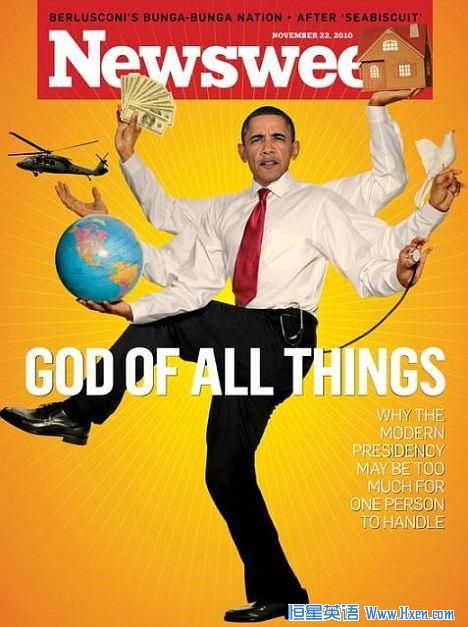 奥巴马成印度湿婆大神? 奥巴马成印度湿婆大神?