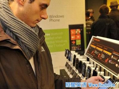 �ֻ��沿ʶ������