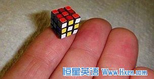 世界上最小魔方 宽度只有1厘米 世界上最小魔方 宽度只有1厘米
