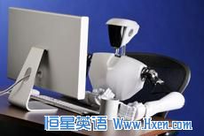 Virginia Tech will soon post instructions for building one of its robots online so people can download, reprogram, upload and improve it. 