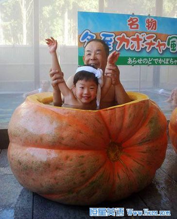 �ձ�����SPA 229������Ϲ�������Ȫ