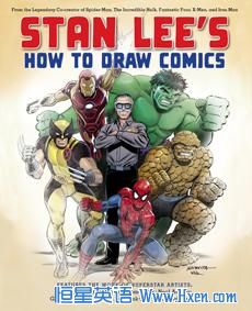 With his new book, Lee hopes to draw more creative artists into the world of comics. 
