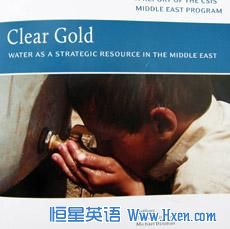 A new <a href=http://www.hxen.com target=_blank class=infotextkey>study</a> suggests water shortages could trigger unrest within national borders in the Middle East over the next 20 years.