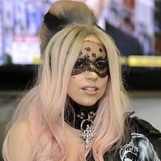 Lady Gaga in London (file photo)