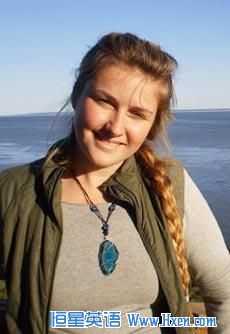 Emily Hunter, author of 'The Next Eco-Warriors'