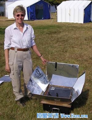 Patricia McArdle with a solar cooker, similar to the one she introduced to Afghan villagers.